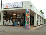 Ａコープ藤の台店
