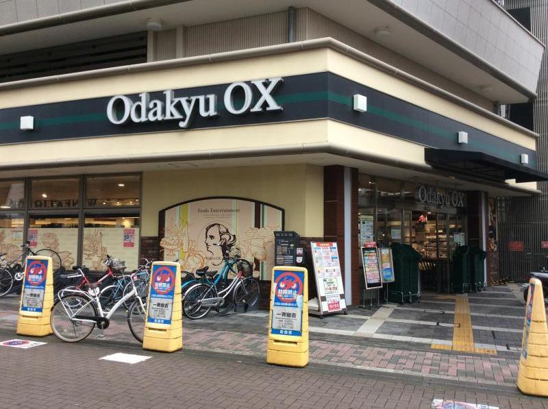 ＯｄａｋｙｕＯＸ鶴川店の画像