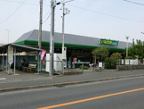 いなげや　町田相原駅前店