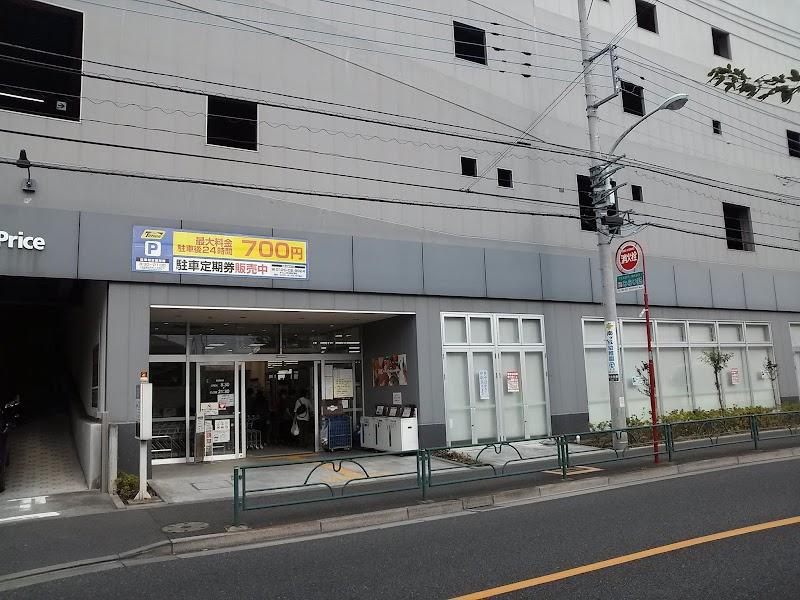 オーケー町田小川店の画像
