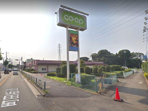 コープみらいときわ店の画像
