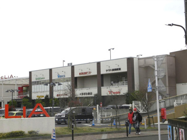 三和アメリア三和町田根岸店の画像1