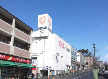 三和金井店の画像1