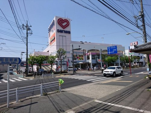 三和小川店の画像