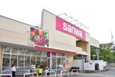 三和中町店