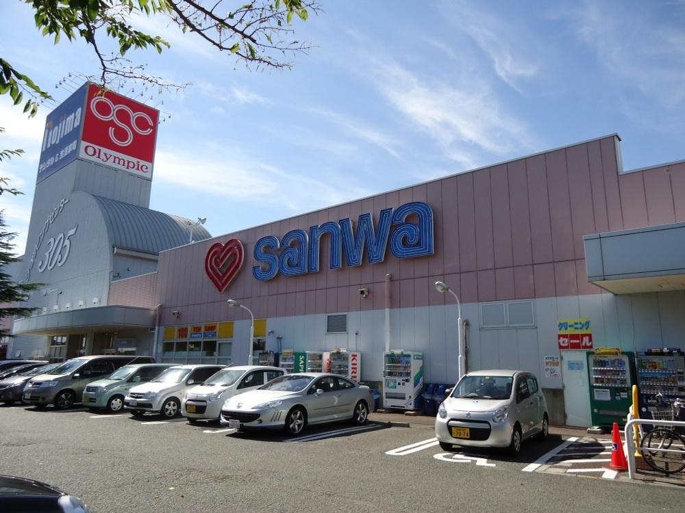 三和忠生店の画像