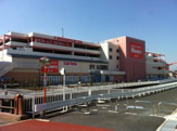 三和町田三輪店