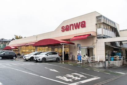 三和町田大谷店の画像1