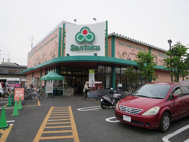 三徳成瀬店の画像