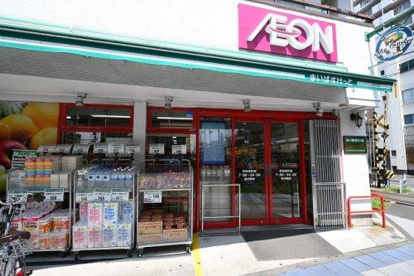 まいばすけっと 京成金町店の画像1