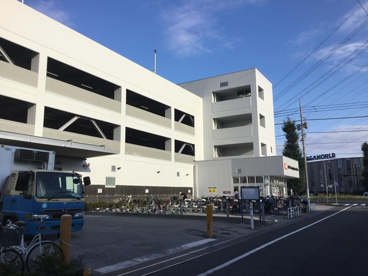 オーケー北八王子店の画像1