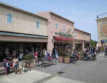 グランルパ・サカガミ南大沢店の画像1