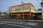 コープ城山手店
