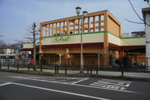 コープ城山手店