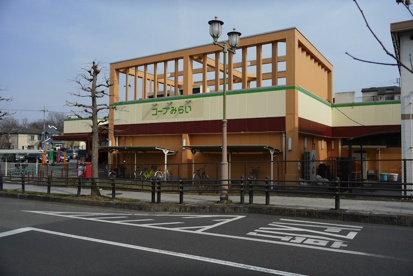 コープ城山手店の画像1