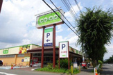 コープ北野台店
