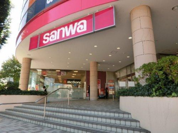 三和八王子みなみ野店の画像1