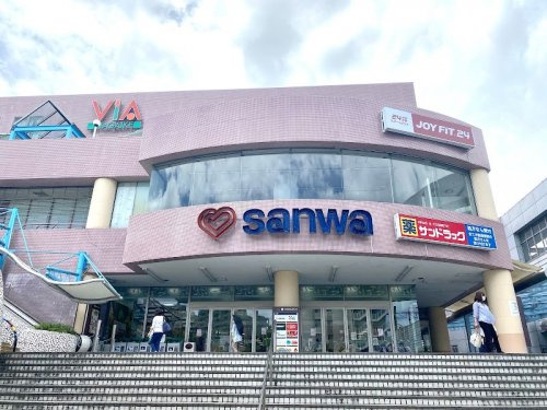三和堀之内店の画像