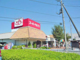 スーパーアルプス恩方店