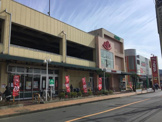 スーパーアルプス高倉店