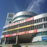 スーパーアルプス北野店