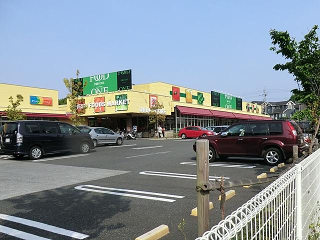 フードワンゆりのき台店の画像