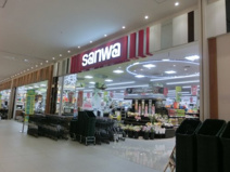 三和イーアス高尾店