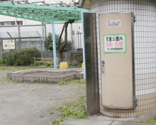 羽田三丁目第一児童公園
