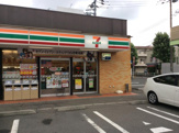 セブンイレブン　星ケ丘店