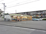 セブンイレブン　相模原ニ丁目店