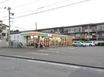 セブンイレブン　相模原ニ丁目店
