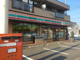セブンイレブン　相模原宮下店