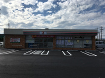 セブンイレブン　相模原宮下北店