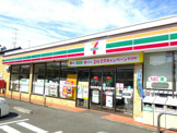 セブンイレブン　相模原共和ニ丁目店