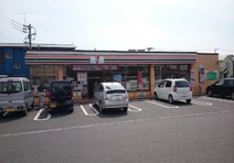 セブンイレブン　相模原光が丘一丁目店