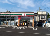 セブンイレブン　相模原小山三丁目店