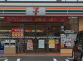 セブンイレブン　相模原小町通ニ丁目店