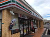 セブンイレブン　相模原上溝三丁目店