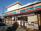 セブンイレブン　相模原上矢部店