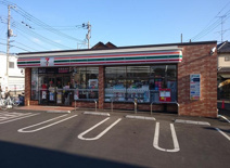 セブンイレブン　相模原田名四ッ谷店