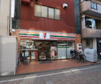 セブンイレブン　相模原淵野辺三丁目店