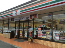 セブンイレブン　相模原淵野辺本町ニ丁目店