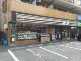 セブンイレブン　相模原矢部駅北口店