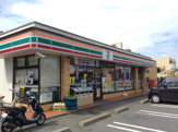 セブンイレブン　相模原陽光台ニ丁目店