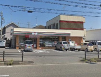 セブンイレブン　相模原緑が丘一丁目店