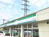 ファミリーマート　松が丘二丁目店