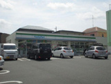 ファミリーマート　相模原中央五丁目店