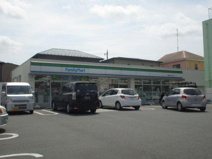 ファミリーマート　相模原中央五丁目店