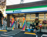 ファミリーマート　相模原番田店