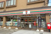 セブンイレブン津田沼店